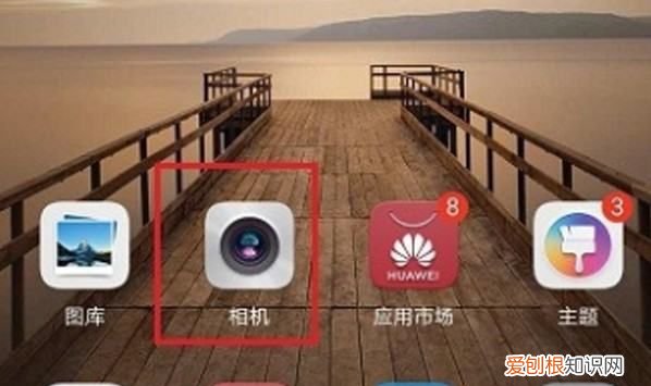 华为相册的时刻功能怎么使用,华为手机照片上怎么显示时间地点