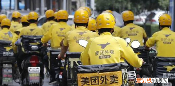 美团联合会员怎么没有了,权益超市美团外卖联合会员取消步骤