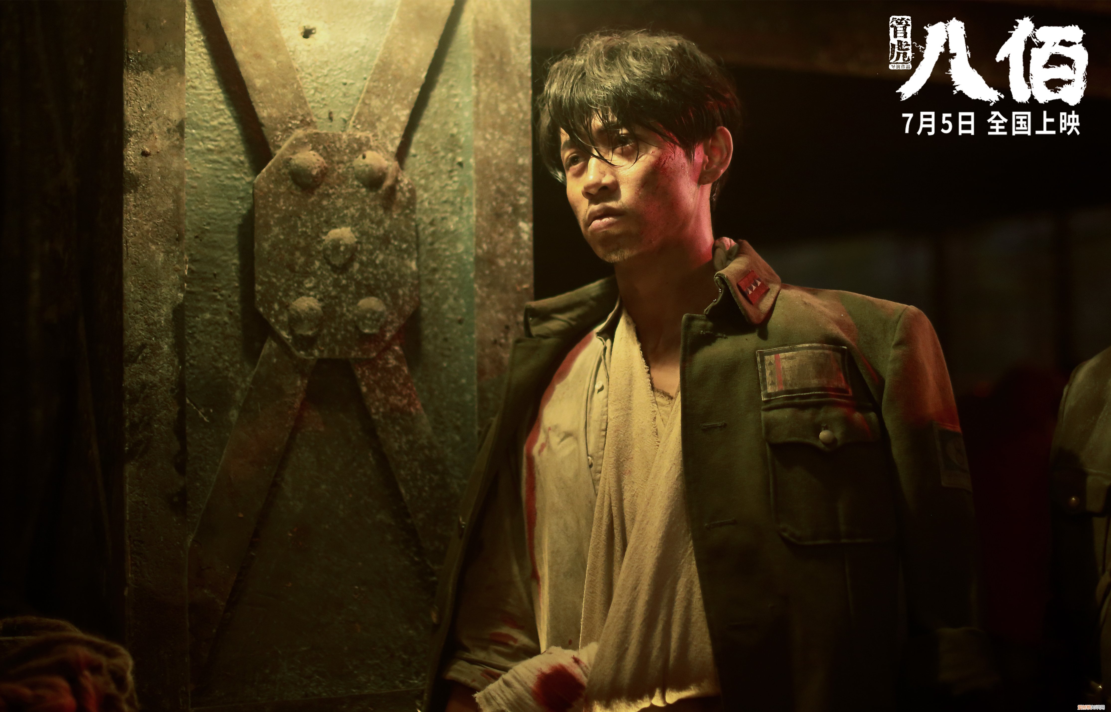 倒卖外省援沪物资涉事人获刑1年,并依法追缴违法所得