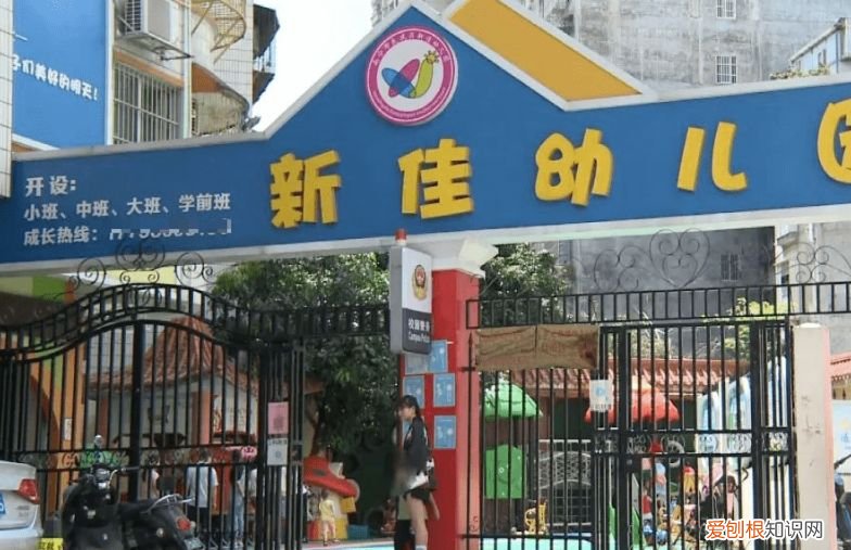 南宁5岁男孩被父母滞留在幼儿园,父亲说不是他的孩子