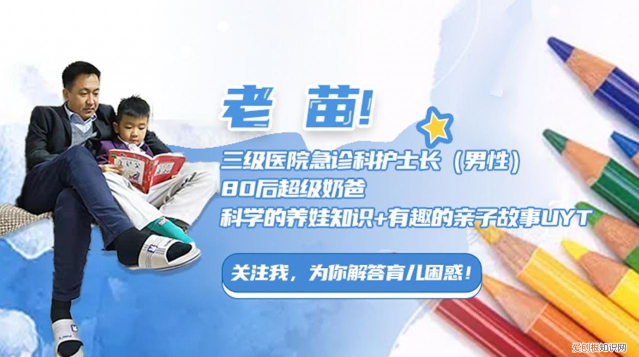 南宁5岁男孩被父母滞留在幼儿园,父亲说不是他的孩子