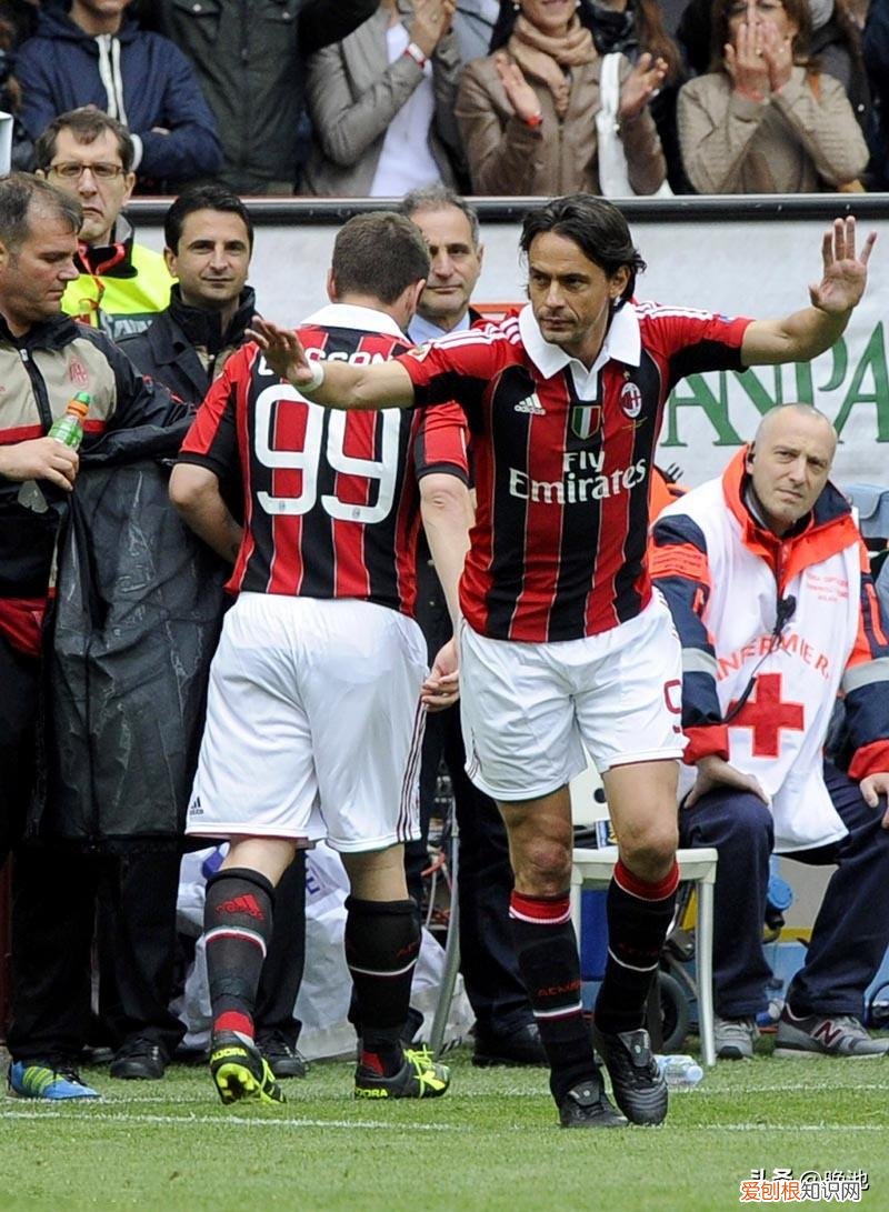 AC米兰:因扎吉--永远的九爷 都说足球是世界第一运动