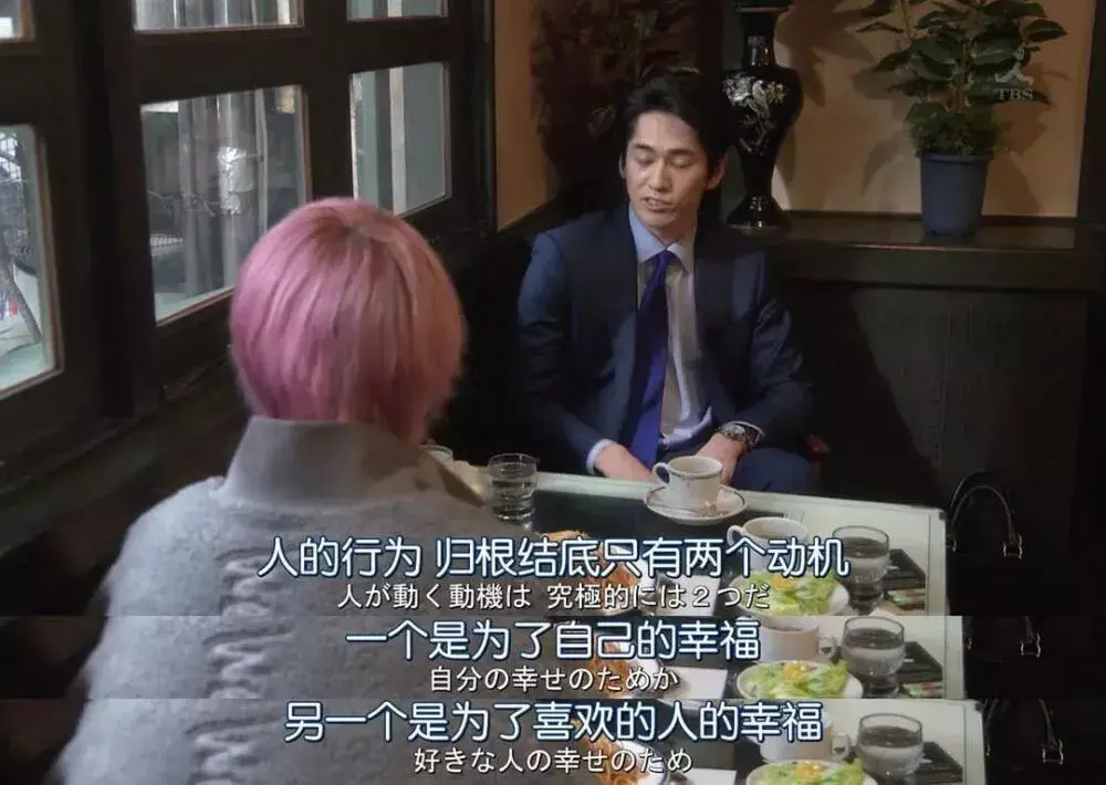 男生为什么总想弄脏一个女生 男生为什么想睡自己的女朋友,