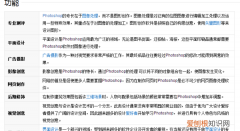 尼康d6拍的照片ps打不开，如何怎么打开nef格式的照片