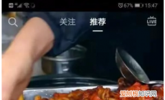 抖音里喜欢的作品怎么删除，抖音里喜欢的作品可以咋进行删除