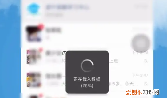 如何恢复微信已经删除的记录，微信删除的聊天记录怎么恢复
