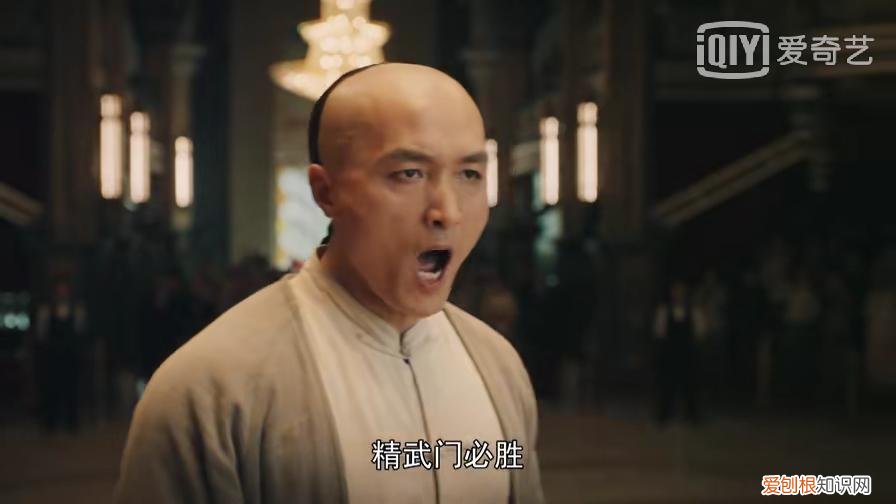 大侠霍元甲大结局