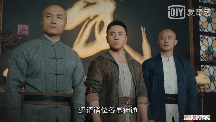 大侠霍元甲大结局