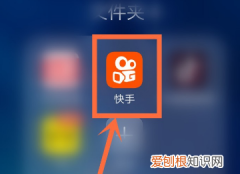 快手怎么不显示播放量，快手账号找回了没有了播放量了该怎么办呢