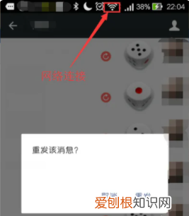 微信怎么摇骰子，微信骰子怎么玩