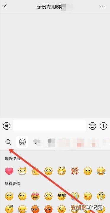 微信怎么摇骰子，微信骰子怎么玩