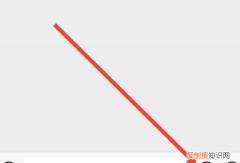 微信怎么摇骰子，微信骰子怎么玩