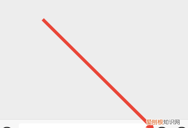 微信怎么摇骰子，微信骰子怎么玩