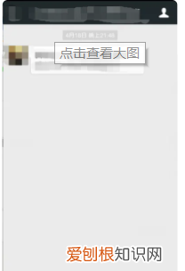微信怎么摇骰子，微信骰子怎么玩