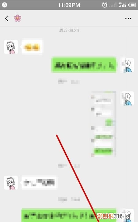 微信怎么摇骰子，微信骰子怎么玩