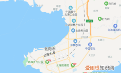 北海属于哪个省的城市，北海属于哪个省在什么地方