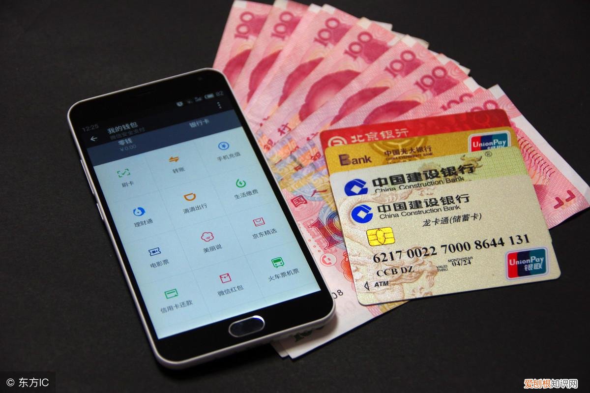 公账转公账一定要开票吗 公对公要交几个点的税