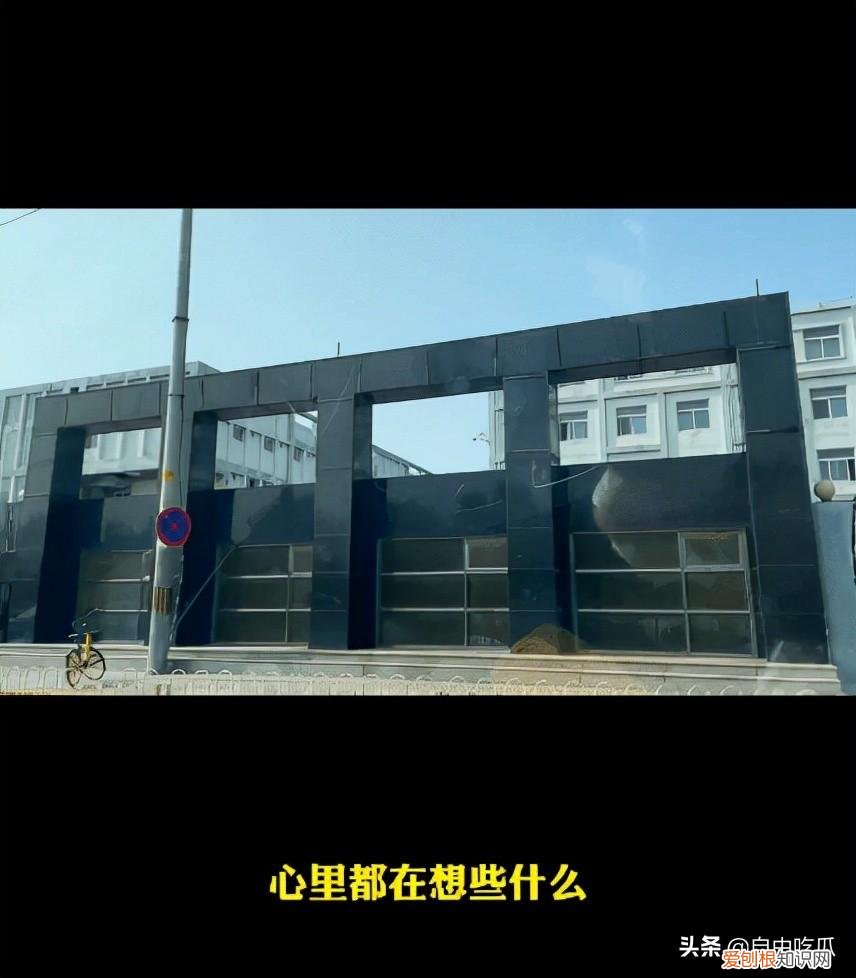 吴亦凡监狱网图真实 吴亦凡看守所近照