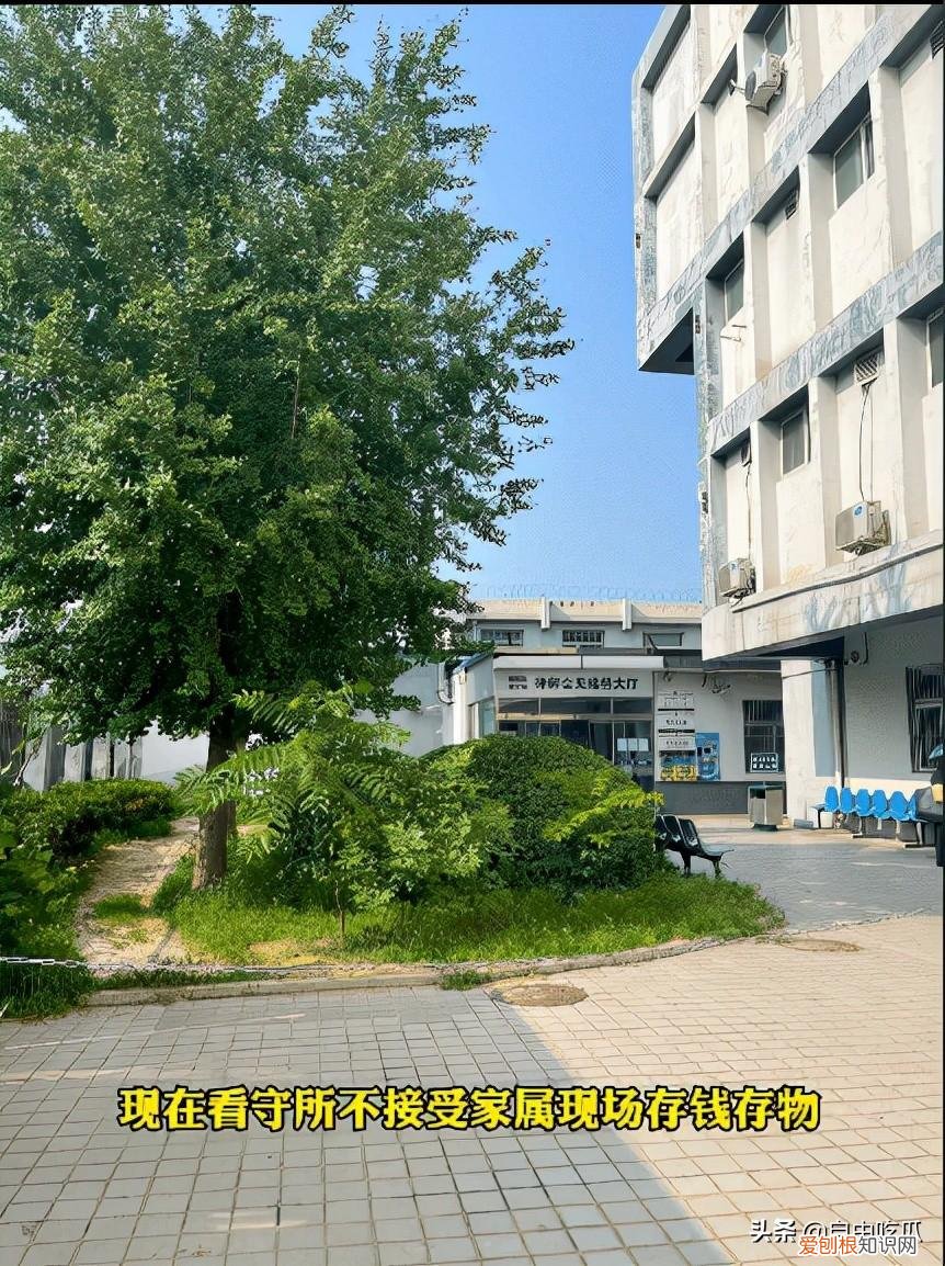 吴亦凡监狱网图真实 吴亦凡看守所近照