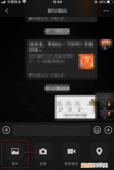 如何将抖音转发到微信，抖音怎么将链接复制到微信