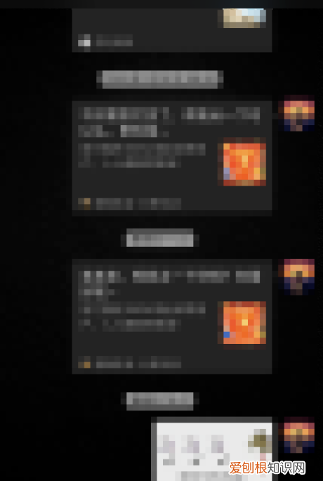 如何将抖音转发到微信，抖音怎么将链接复制到微信