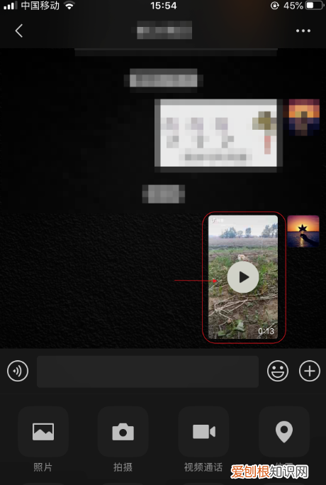 如何将抖音转发到微信，抖音怎么将链接复制到微信