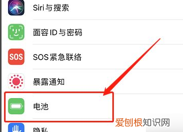 手机电池容量如何检测改装的，可以怎么进行查看手机电池容量