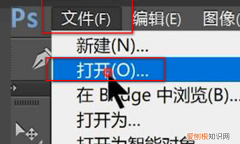 cdr如何抠图，cdr可以怎么样抠图