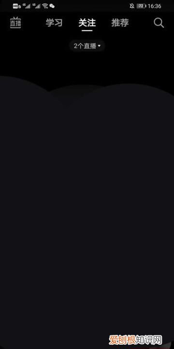 抖音购物车怎么打开，抖音直播购物车怎么找不到了