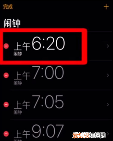 xr怎么把手机调振动，苹果xr来电闪光灯怎么设置
