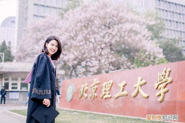 理工大学排名一览表 理工大学排名