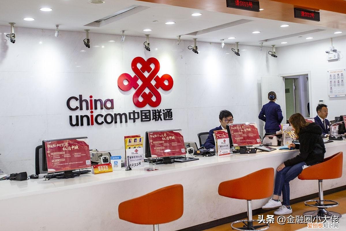 慢充话费有风险吗 话费慢充为什么便宜