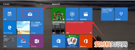 怎么用电脑的平板模式，电脑怎么打开平板模式可以触屏吗