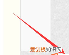 省略号在电脑上怎么打出来,电脑应该怎样才可以打省略号