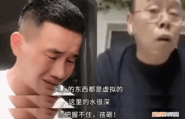 潘长江出什么事儿了最新消息 潘长江