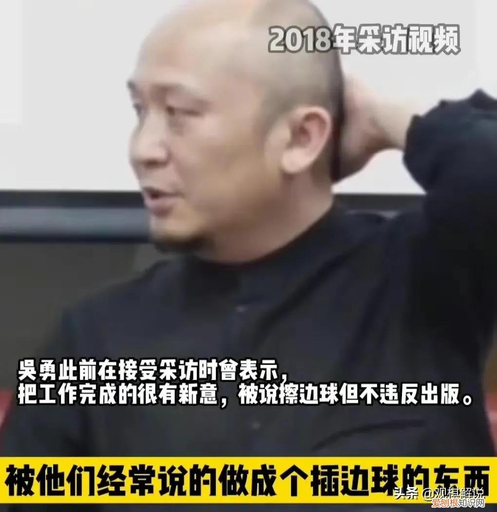 阿黑颜是什么意思什么梗 阿黑颜是什么意思