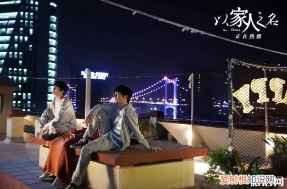 青春创世纪电视剧免费全集 青春创世纪,电视剧