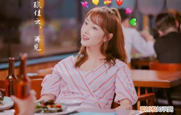 青春创世纪电视剧免费全集 青春创世纪,电视剧