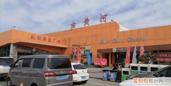 古黄河属于哪个省,黄河在哪里个省份哪个市
