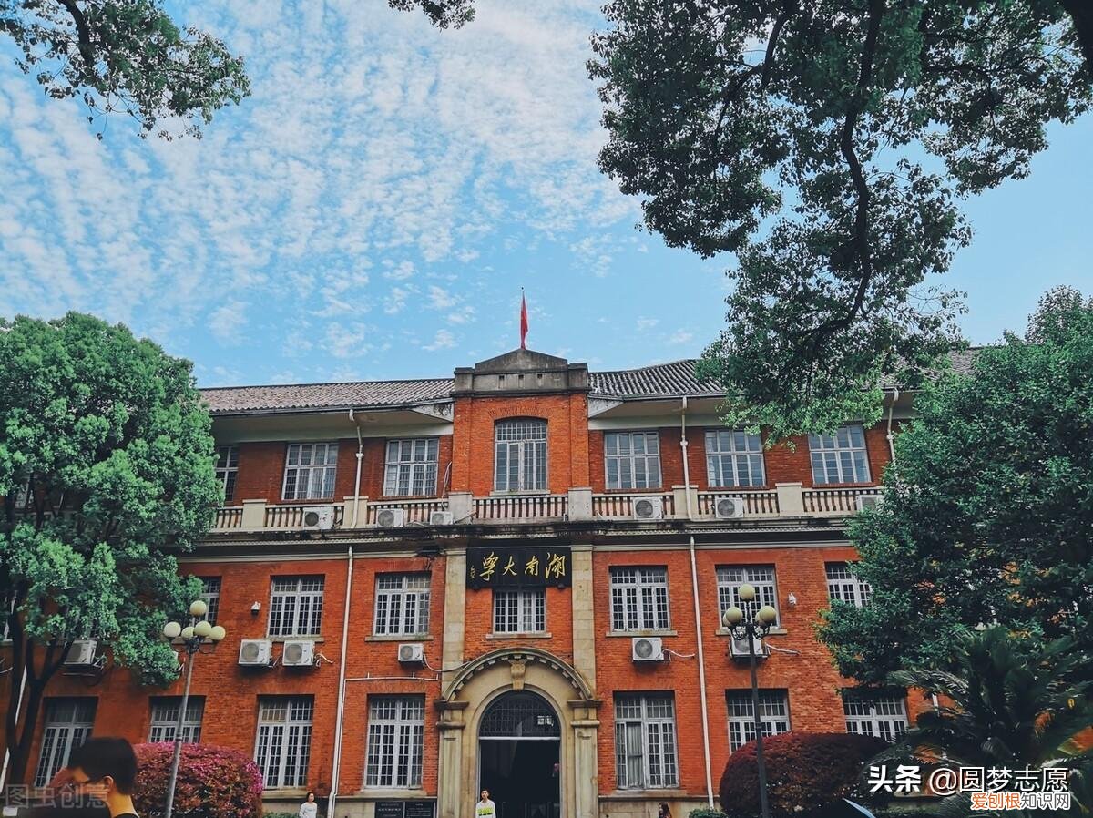 文科400分左右的二本大学 文科本科线最低多少分2021