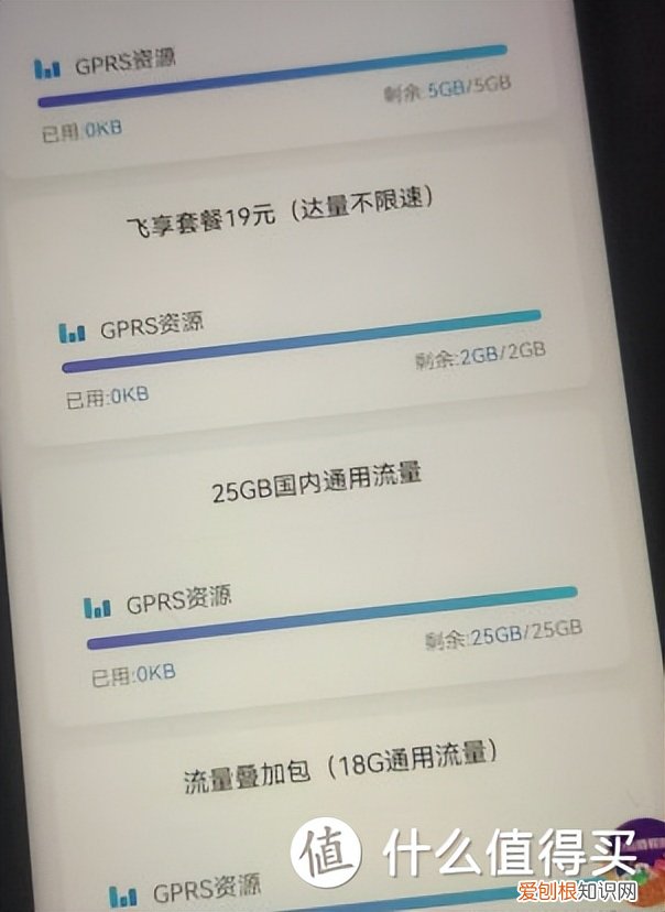 移动宽带2022最便宜套餐大全 移动2022最便宜套餐大全
