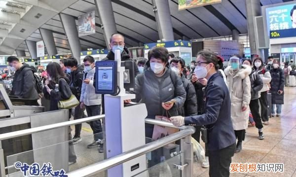 北京火车站现在什么情况