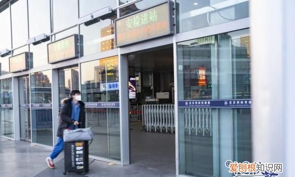 北京火车站现在什么情况