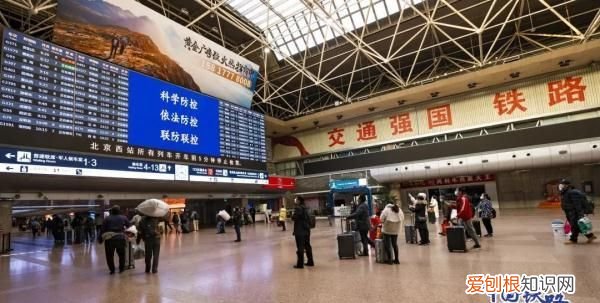 北京火车站现在什么情况