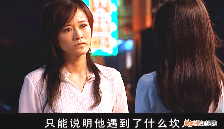 王志文电视剧天道原著 王志文电视剧