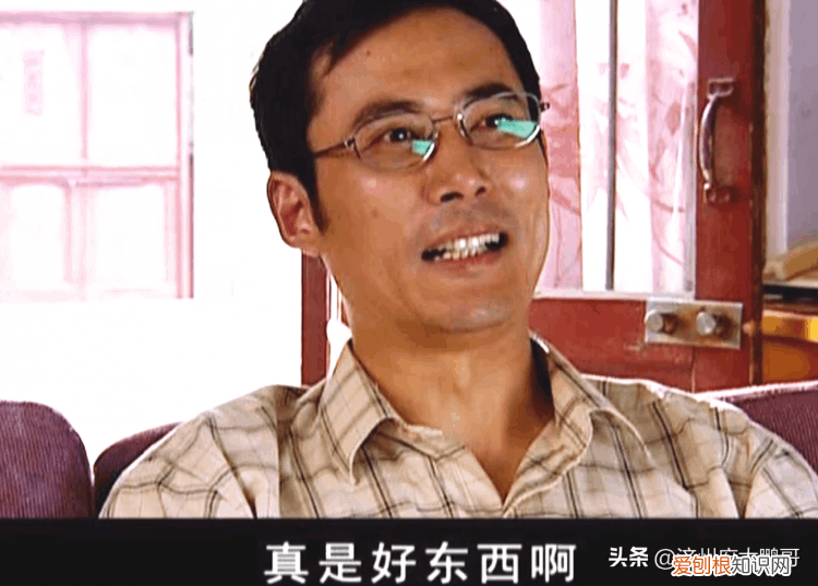 王志文电视剧天道原著 王志文电视剧