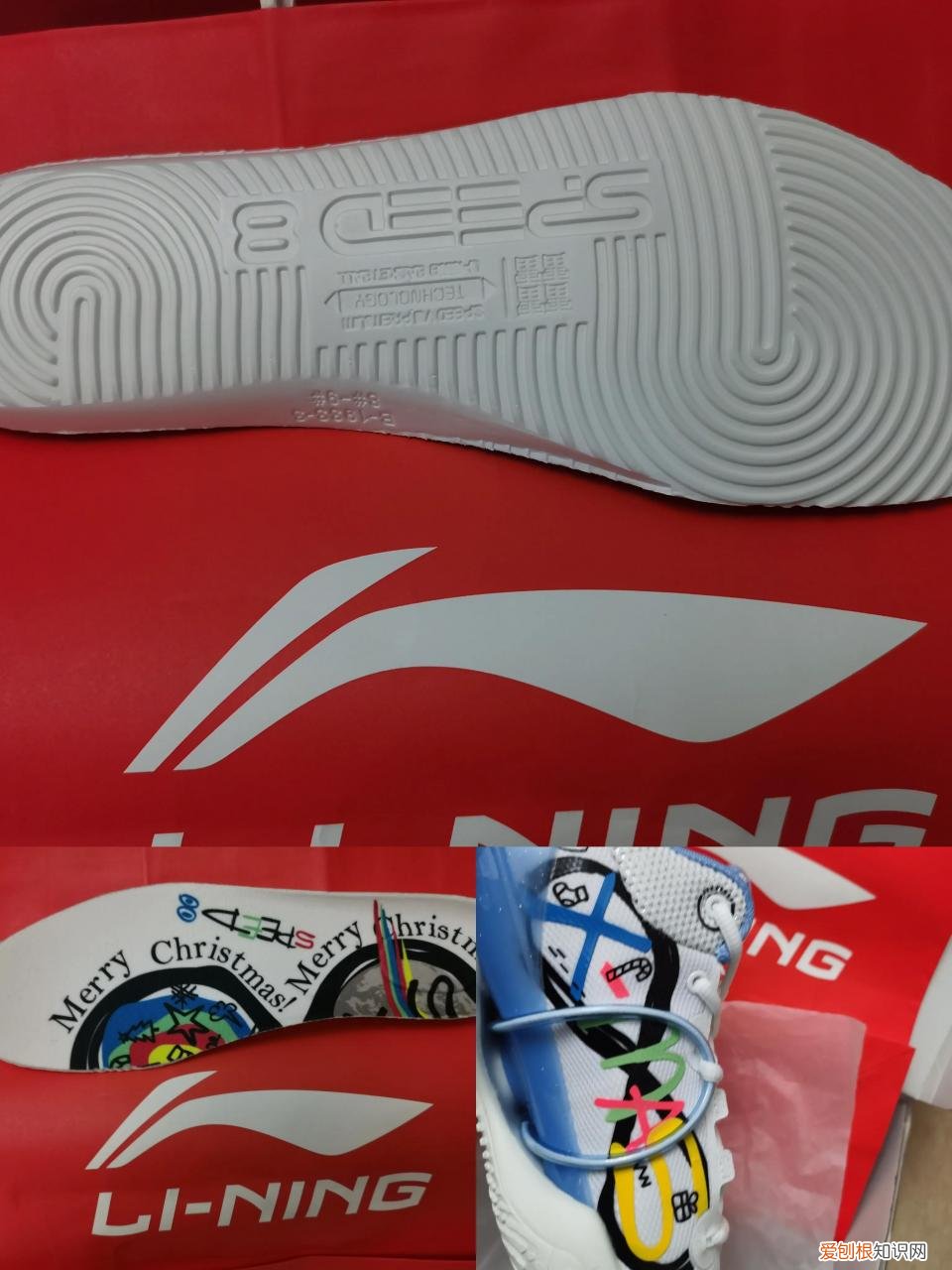 李宁篮球鞋实战排行榜 李宁篮球鞋