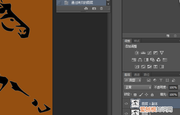 PS浮雕效果怎么样做，ps里怎么给做浮雕效果方法图