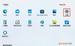 联想电脑怎么打开摄像头，联想电脑摄像头怎么打开