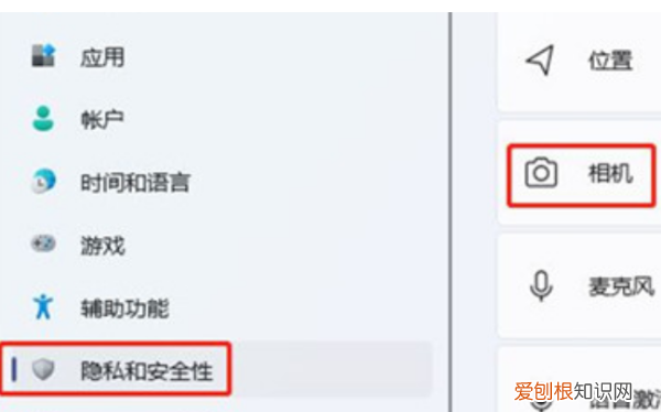 联想电脑怎么打开摄像头，联想电脑摄像头怎么打开